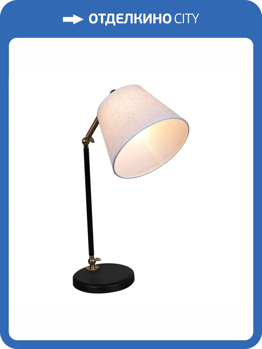 Настольная лампа Reluce 02225-2.7-01 BK фото 5