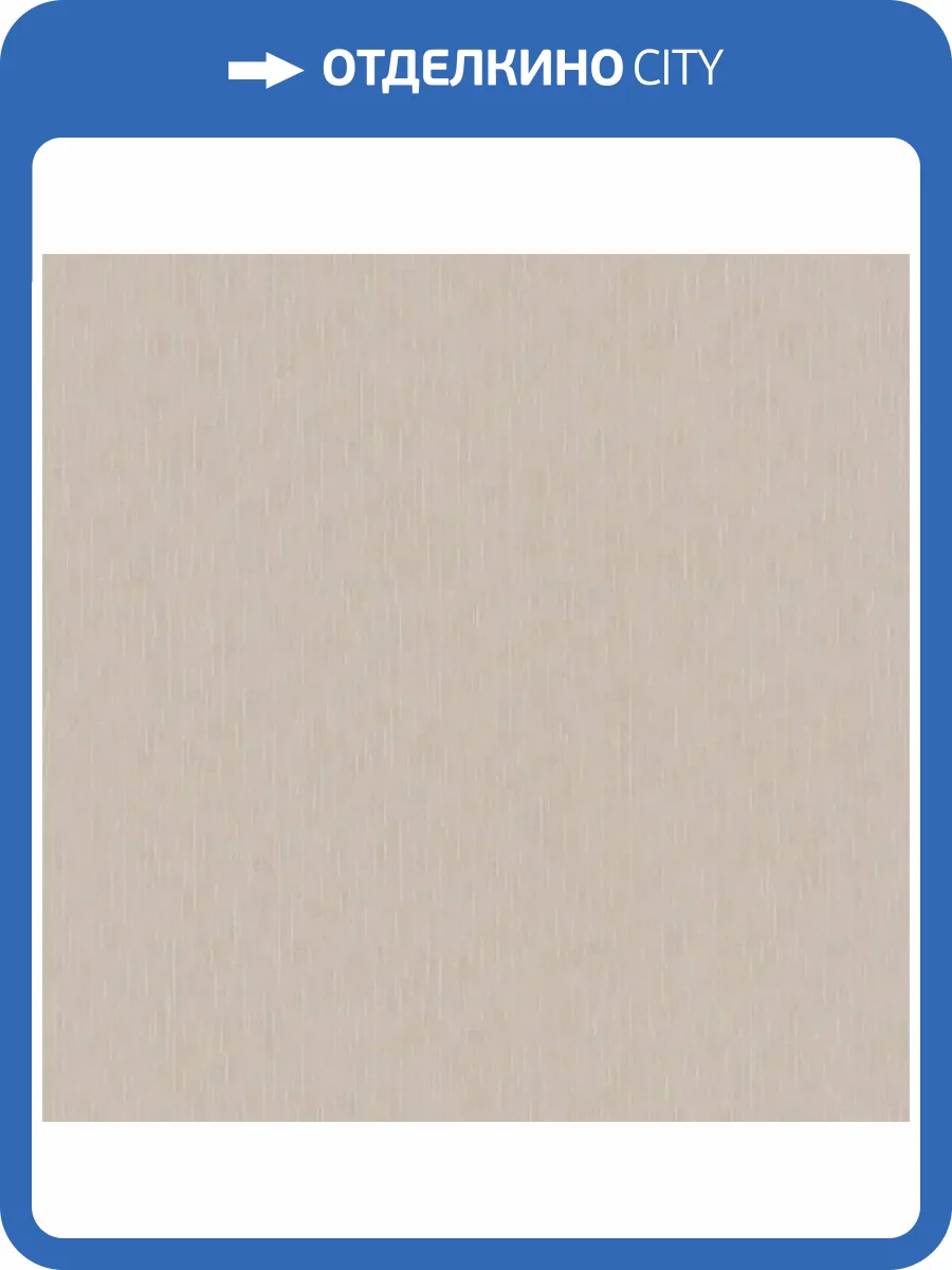 Обои A.S. Creation Versace 5 38383-4 фото 2