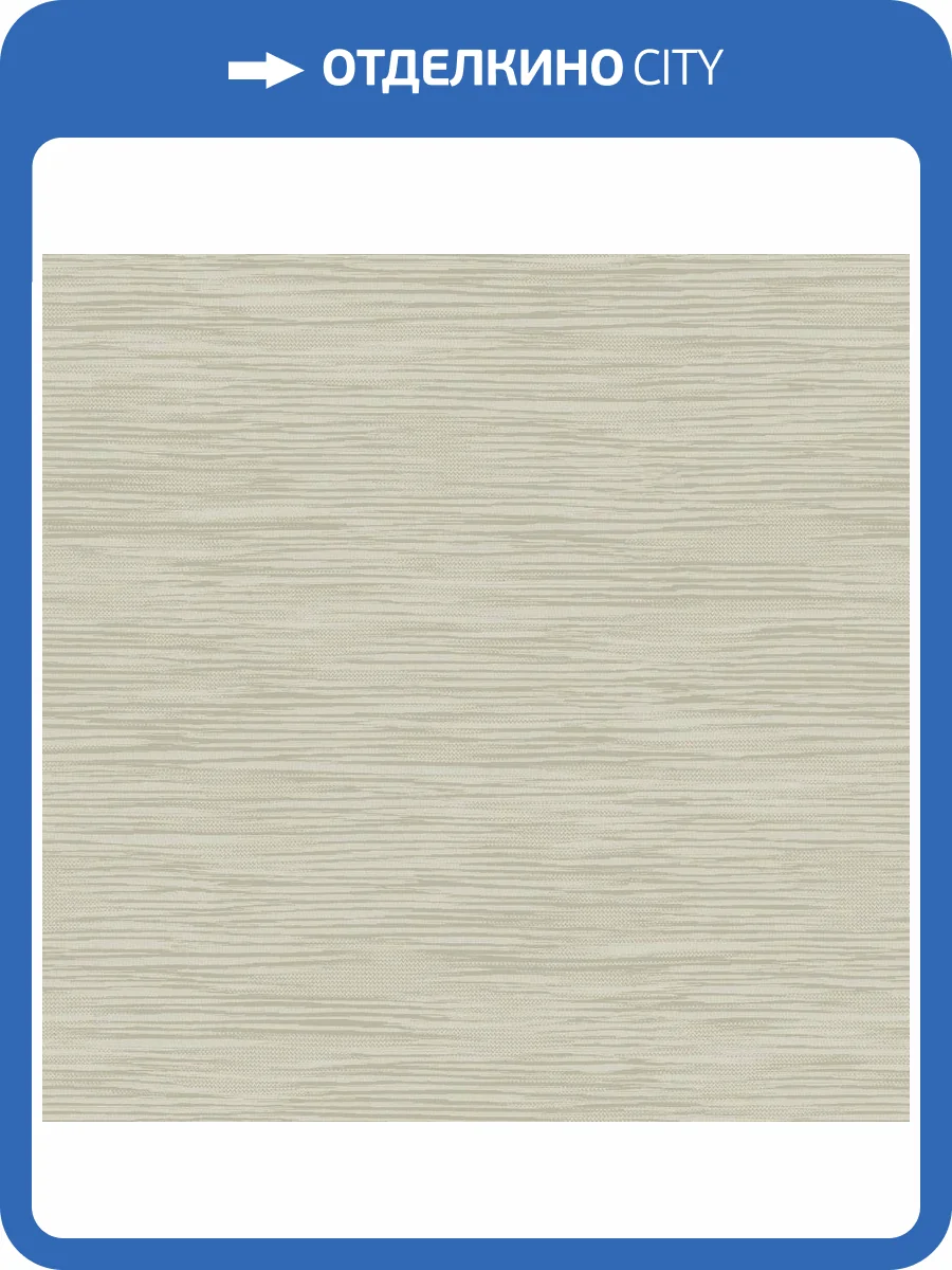 Обои Missoni Номе №3 M3A 10271 фото 2