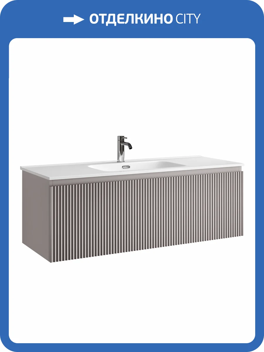 Тумба с раковиной Sancos Snob R 1.0 Doha Soft, 120x42.6 фото 7