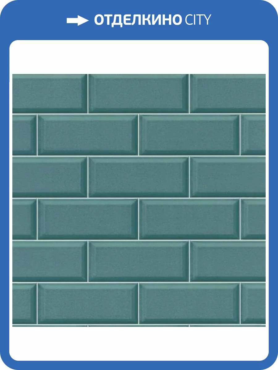 Обои Rasch Selection Vinyl/Vlies 429923 фото 2