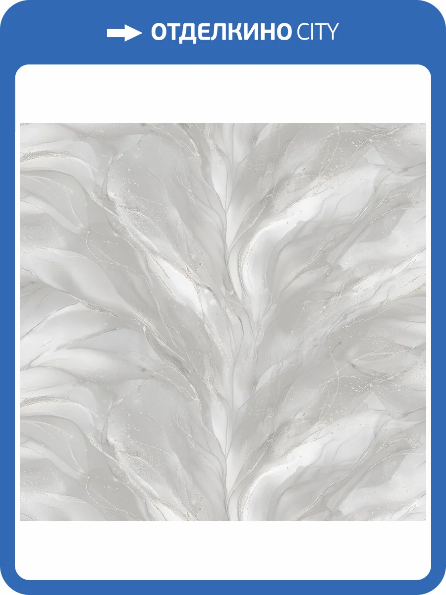 Обои Avisto Liguria 89321 фото 2