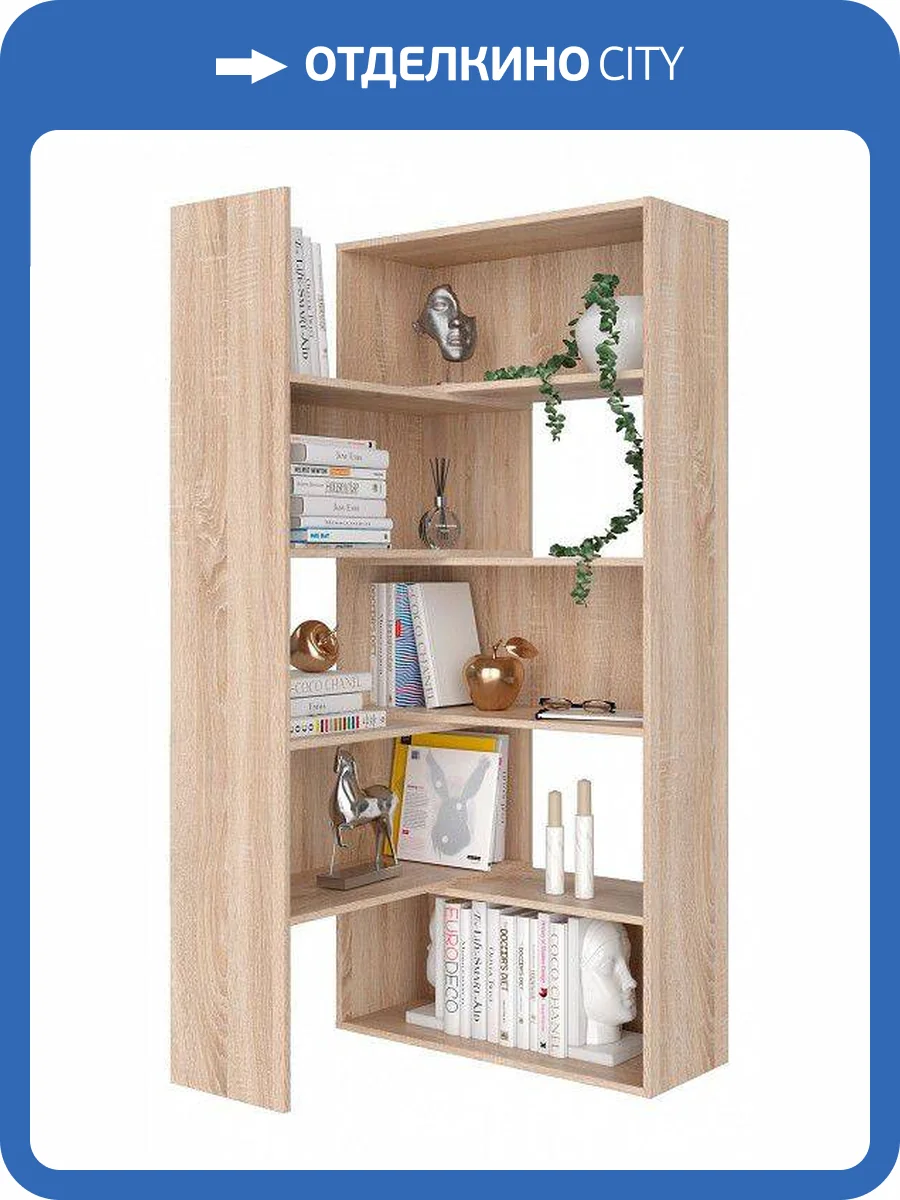 Стеллаж НК-Мебель Остин 75130165 дуб сонома фото 3