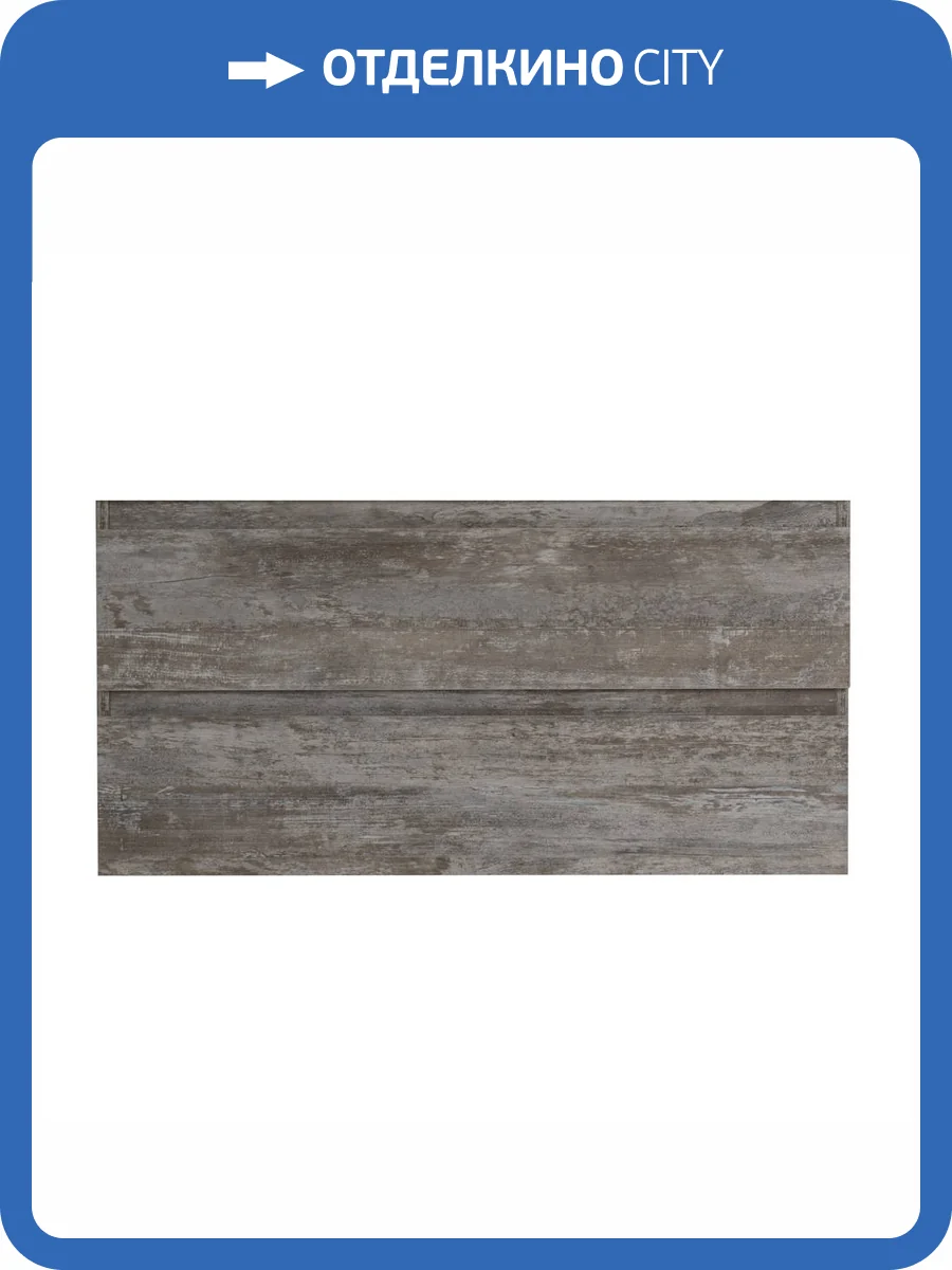 Тумба под раковину Cezares MOLVENO-80-2C-SO-LG Legno Grigio, 80x50x50 фото 3