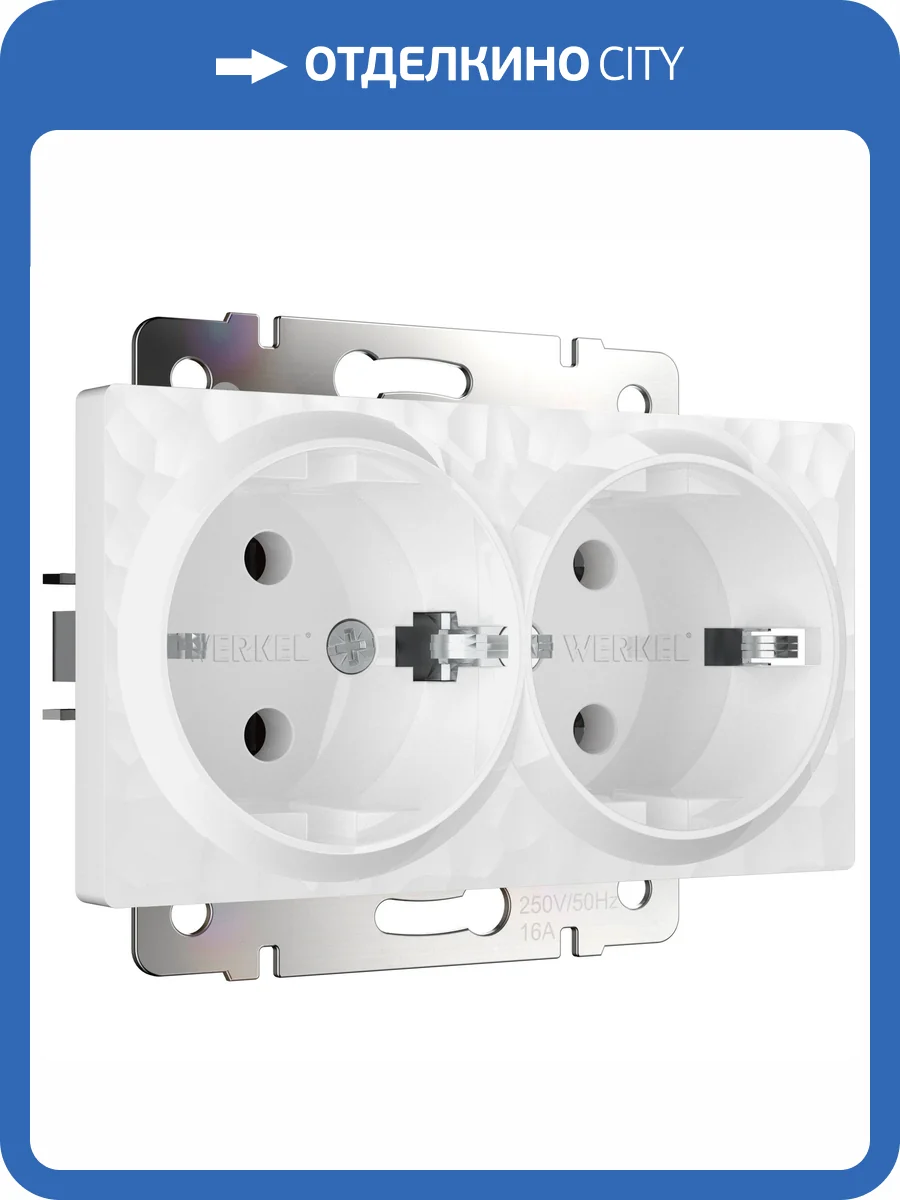 Розетка двойная с заземлением Werkel Hammer W1272001 фото 5
