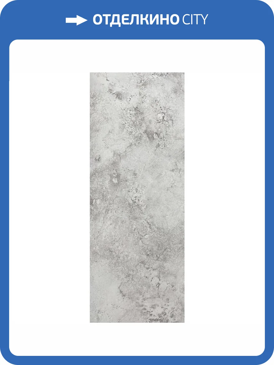 Панель МДФ ProfBuild Шармант 262x23x0.6 фото 2