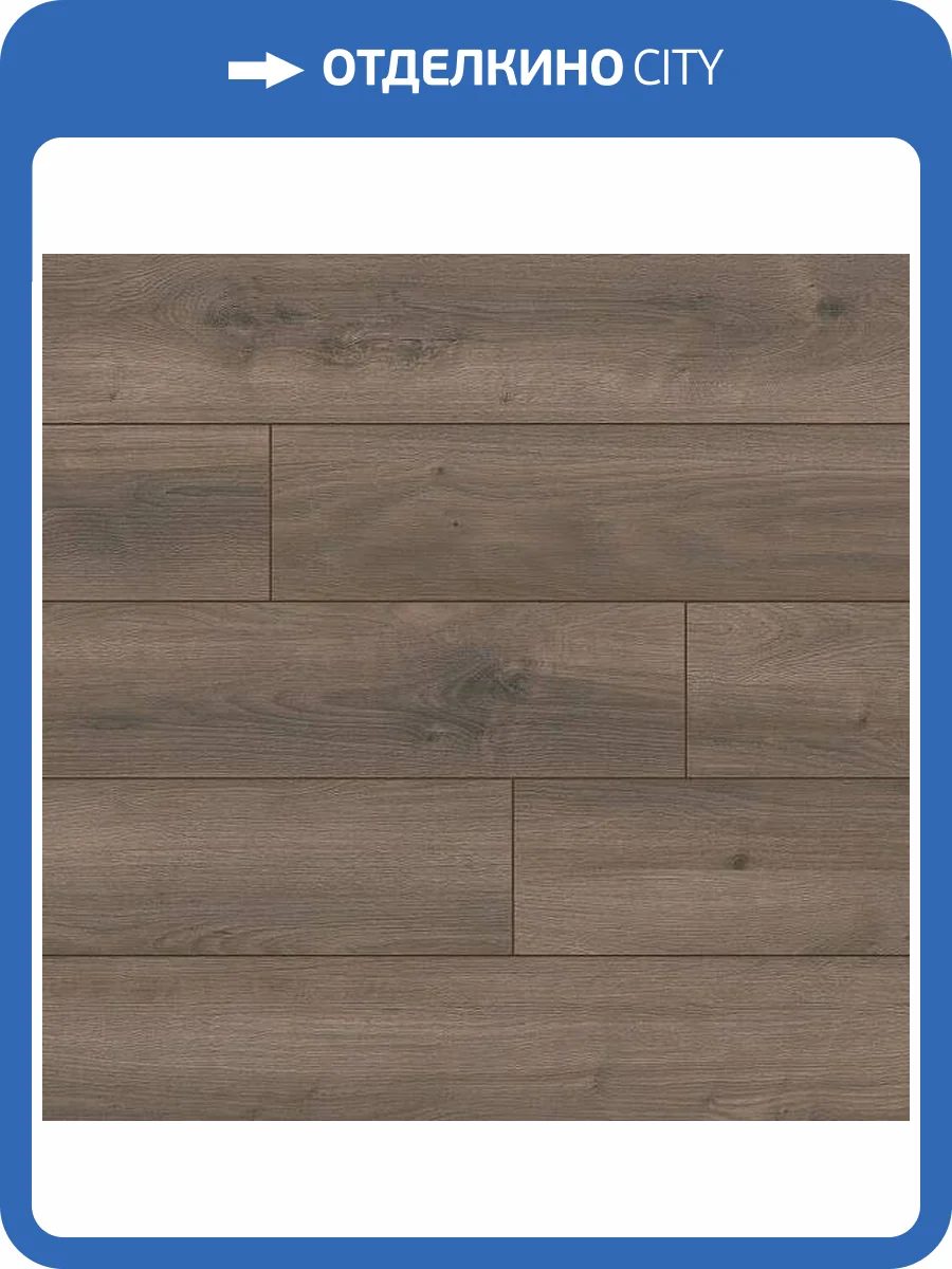 Ламинат Sensa WR Aqua Protect 10/33 4V 56882 Дуб Темно-серый 1285x192 фото 3
