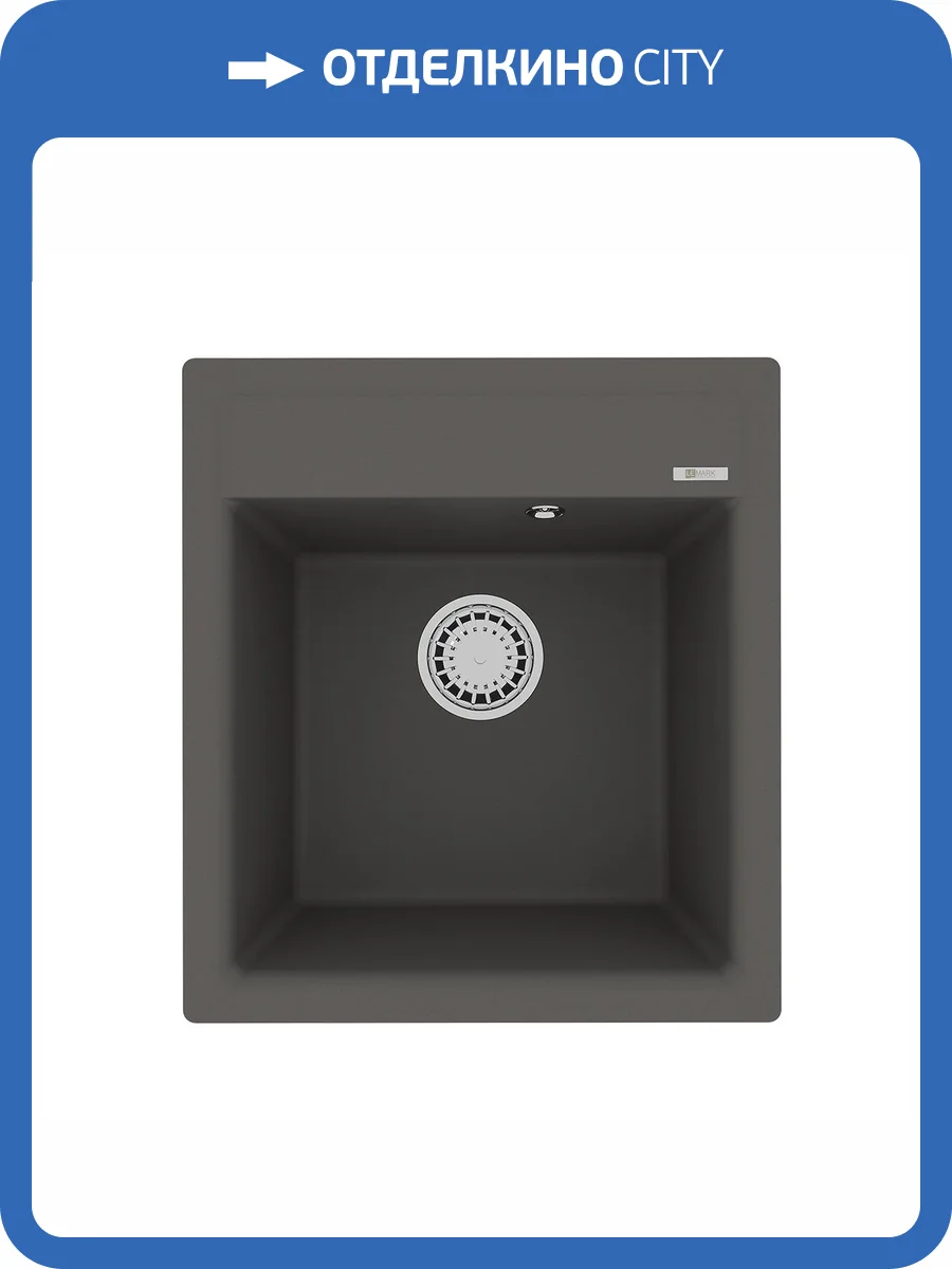 Кухонная мойка Lemark HANKA 450 9910011 врезная прямоугольная из кварцгранита серый шелк фото 5