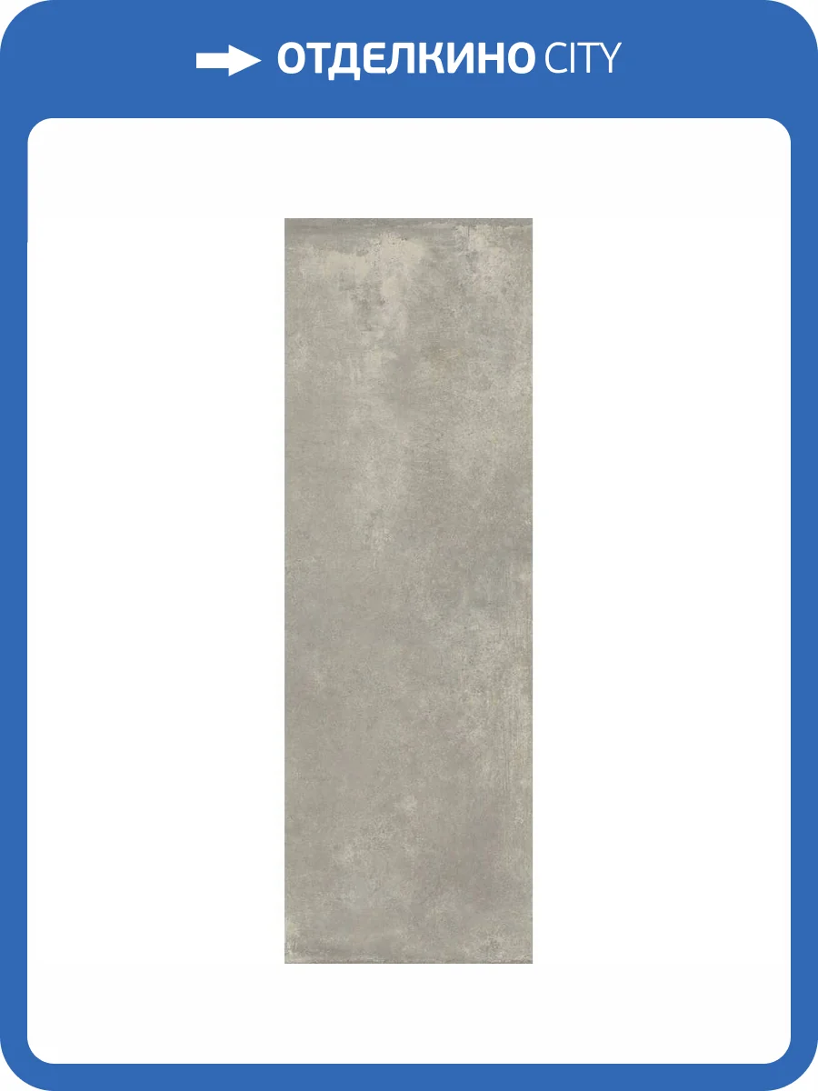 Керамогранит Ariostea Ultra Con.Crea UCC6S310562 Cloud 100x300 фото 2