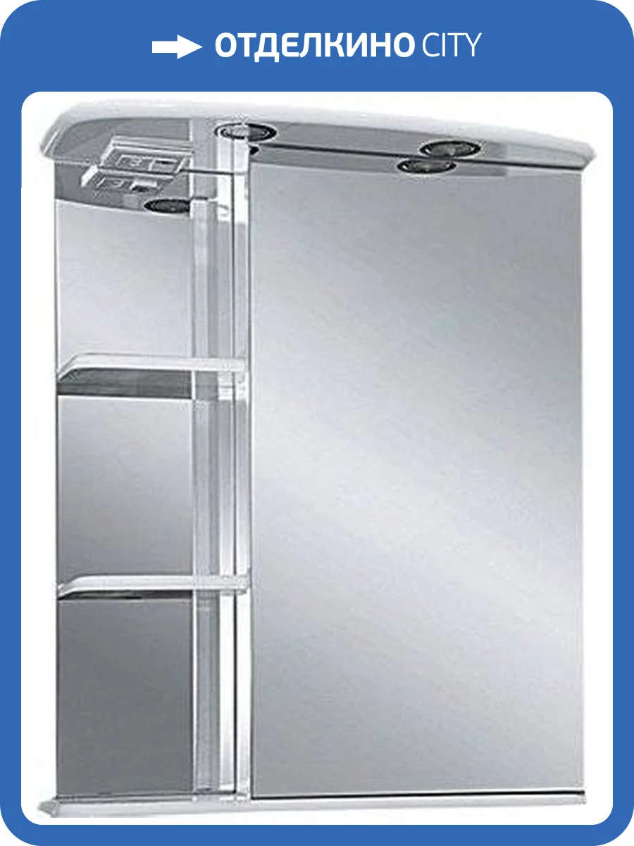 Зеркало-шкаф Misty Магнолия 60 R с подсветкой фото 4