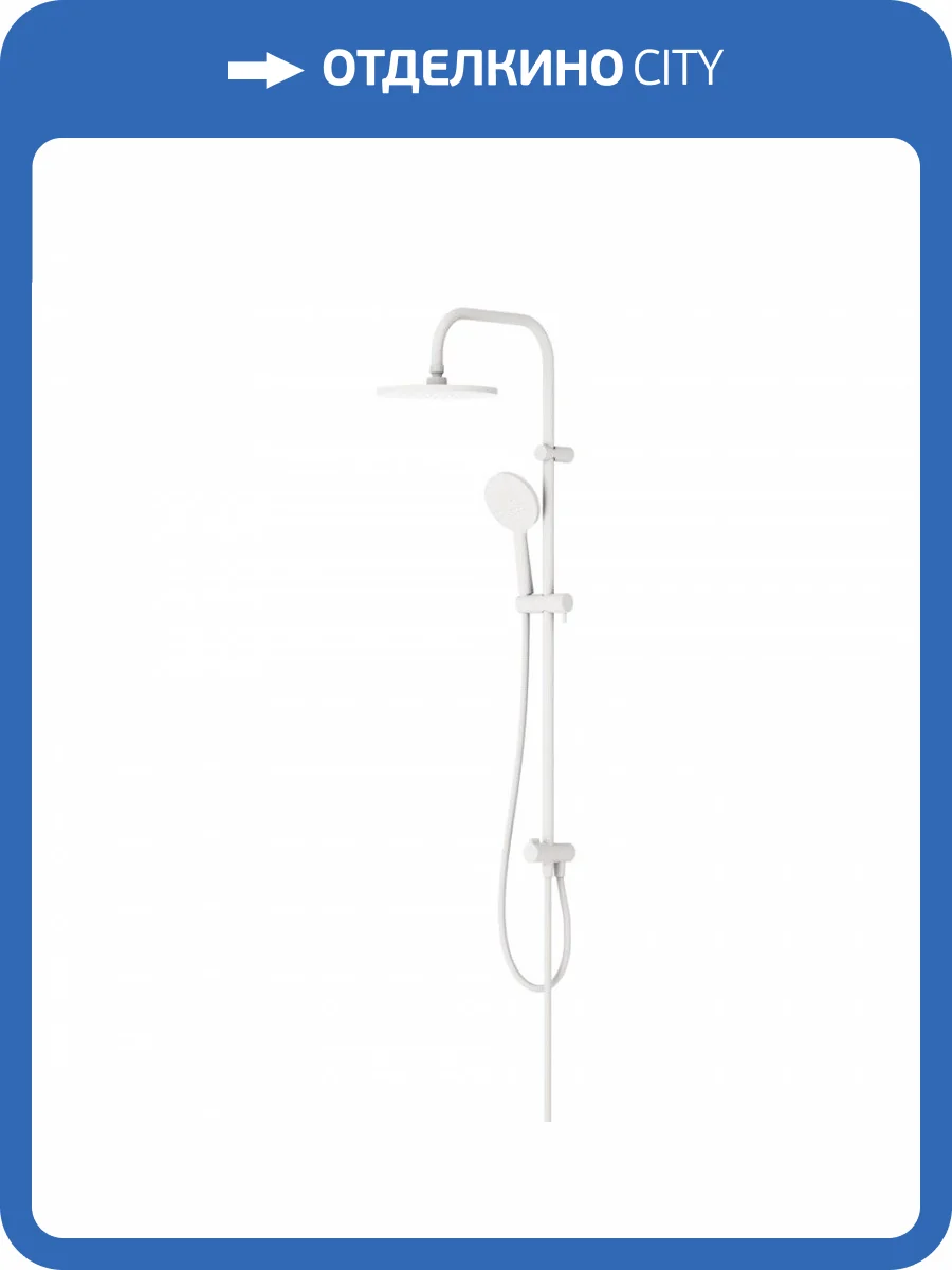 Душевая система Damixa Jupiter 977000200 белая фото 10