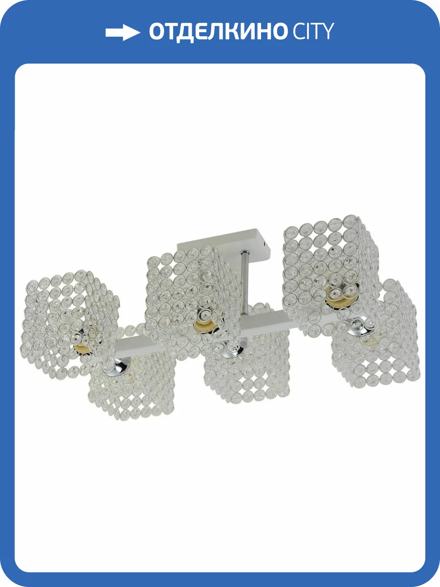 Трековый светильник Reluce 01335-0.3-06 WH+CR фото 3