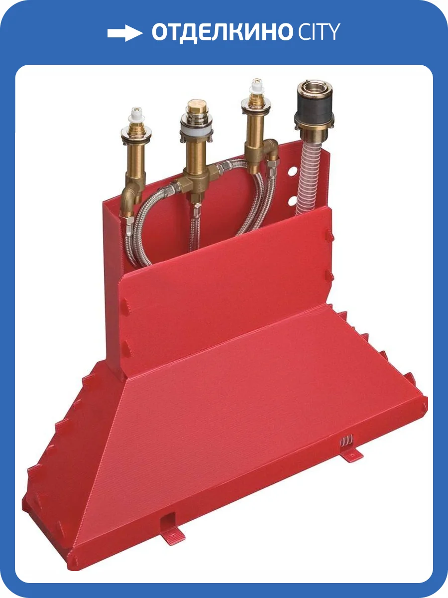 Скрытая часть Hansgrohe 13444180 фото 3