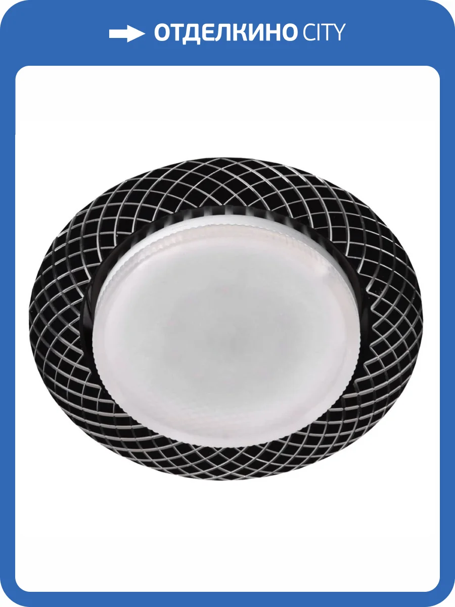 Встраиваемый светильник ЭРА KL 76 AL/BK /1 Б0049007 фото 2