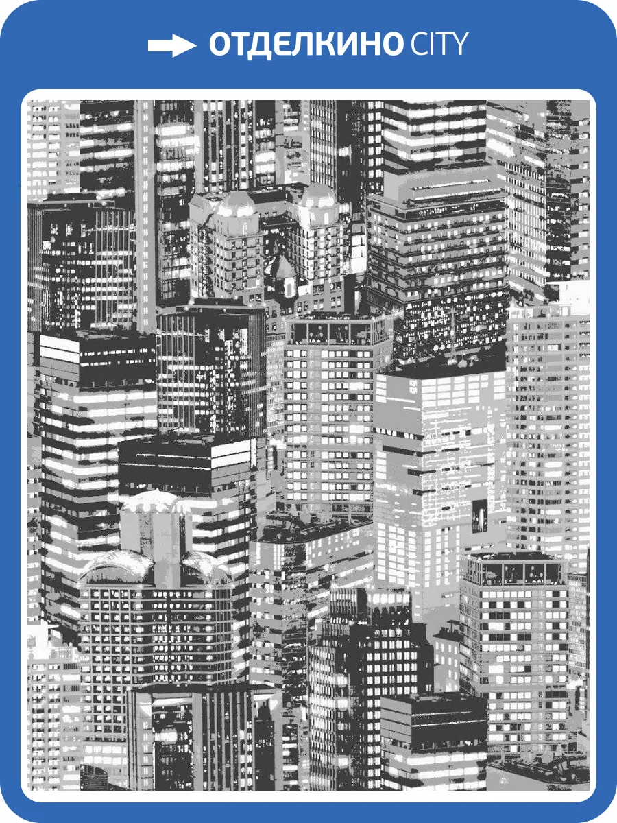 Обои бумажные Aura Individuals 108015 фото 3