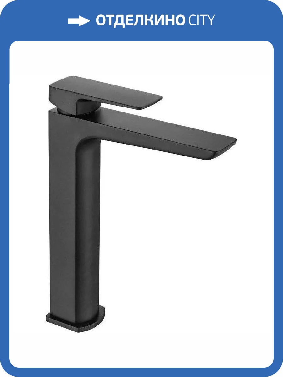 Смеситель для раковины Allen Brau Infinity 5.21002-31 черный матовый фото 3