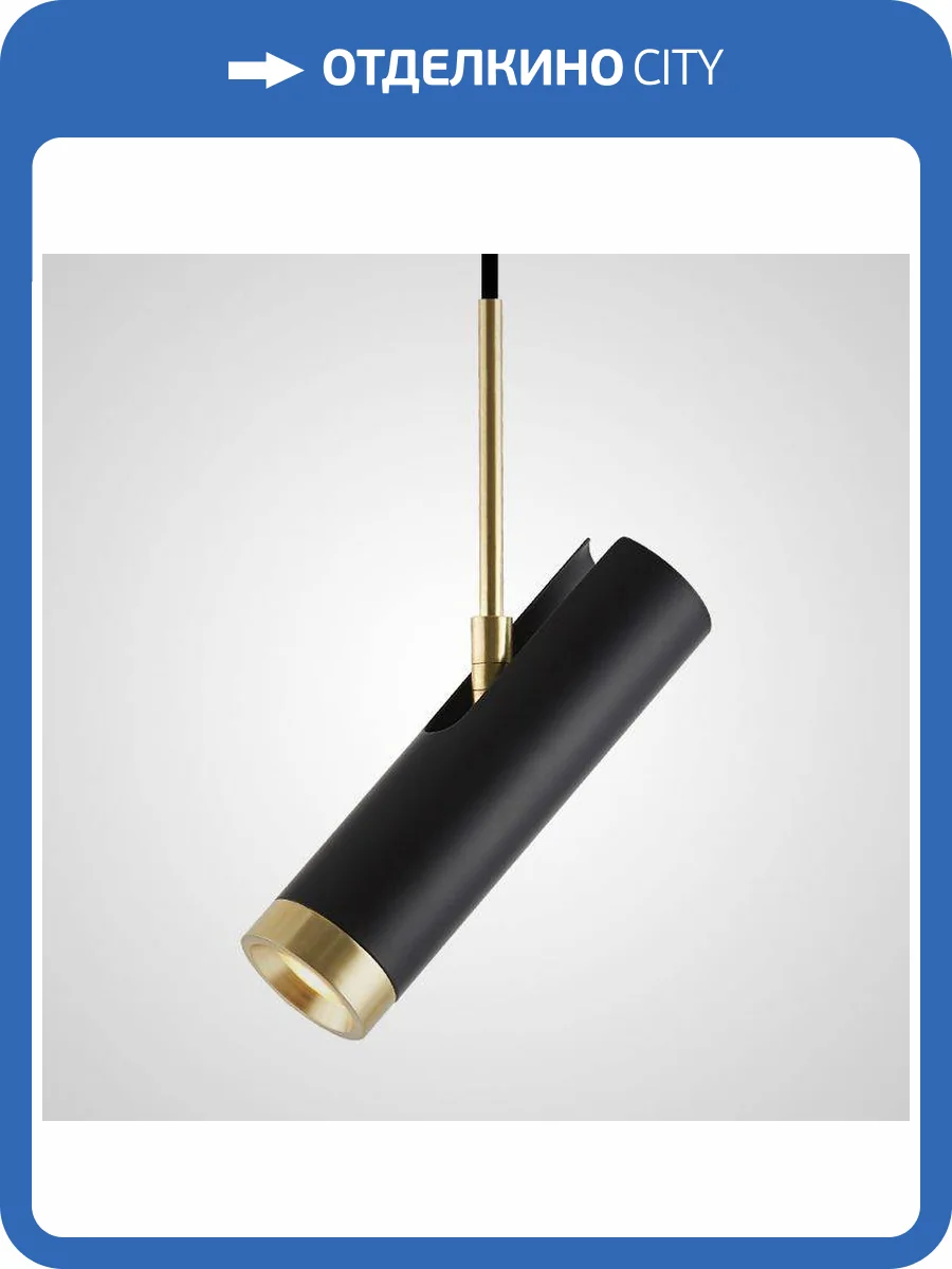 Подвесной светодиодный светильник Imperium Loft Talsi 178118-26 фото 6