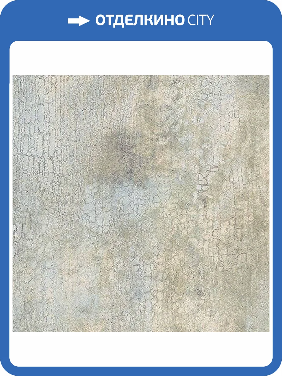 Обои бумажные Aura Texture Style KB20225 фото 2