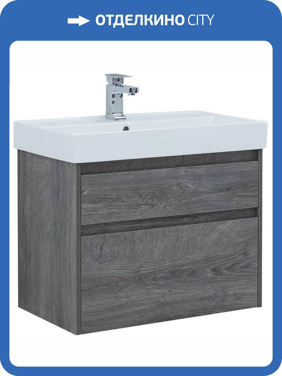 Тумба под раковину Aquanet Nova Lite 75 242273 дуб рошелье фото 17