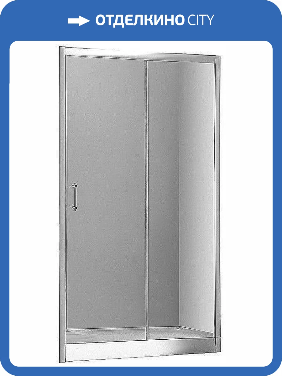 Душевая дверь в нишу Aquanet Alfa NAA6121 1300 профиль хром, 1300x2000 фото 7