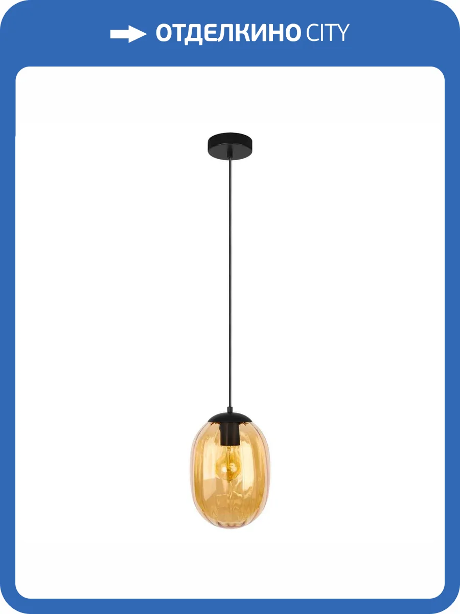 Подвесной светильник Loft It Bubble 10427 Amber фото 2