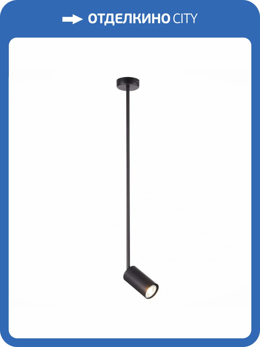 Подвесной светильник ST Luce Sormano SL1206.403.01 фото 3