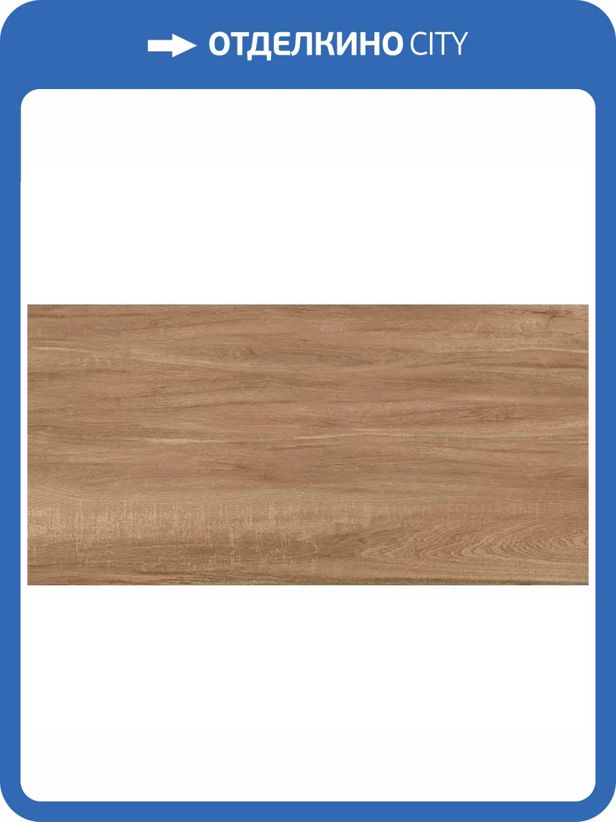 Керамогранит ITC Maple Wood Sugar 60x120 фото 4