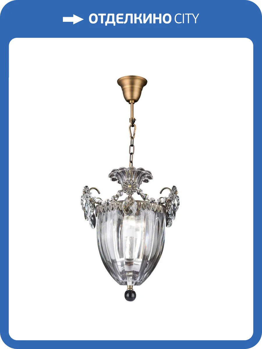 Подвесной светильник Lightstar Schon 790031 фото 4