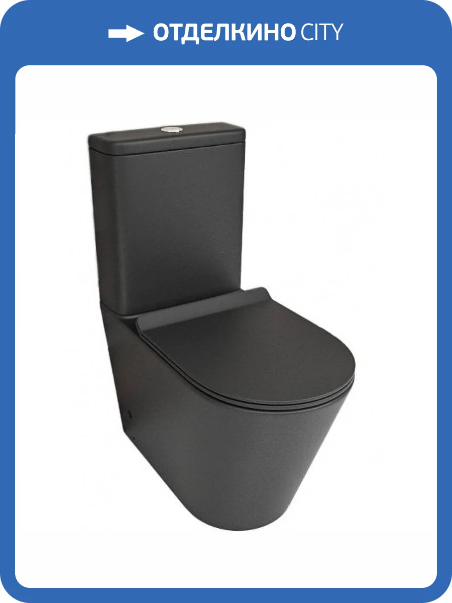 Унитаз-компакт beWash Alldo BKBWT101670 с крышкой-сиденьем микролифт, черный матовый фото 4