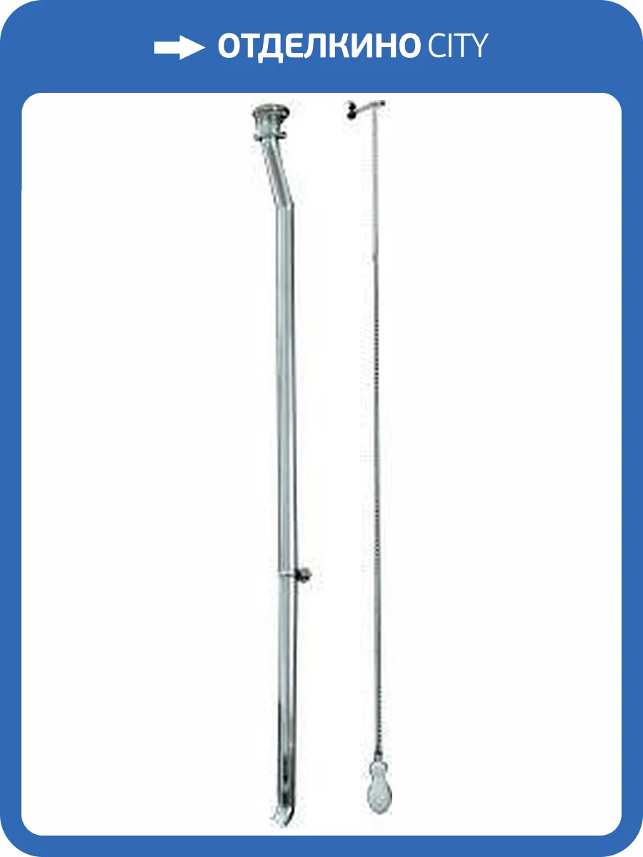 Механизм смыва и сливная труба для навесного бачка ArtCeram Hermitage HEA006 хром фото 3