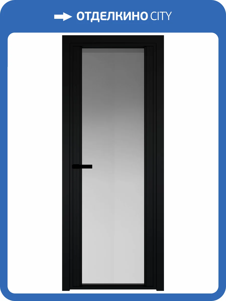 Межкомнатная дверь Profil Doors 2 AGP цвет профиля Черный, стекло безопасное 6 мм матовое 800x2000 фото 2