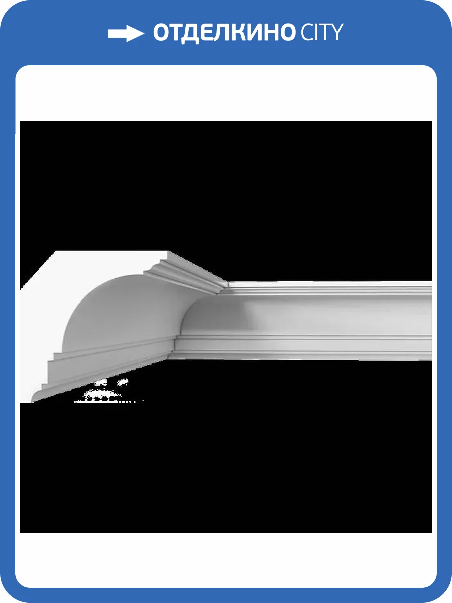 Карниз Artpole S6K11-1150 115x6x6 фото 2