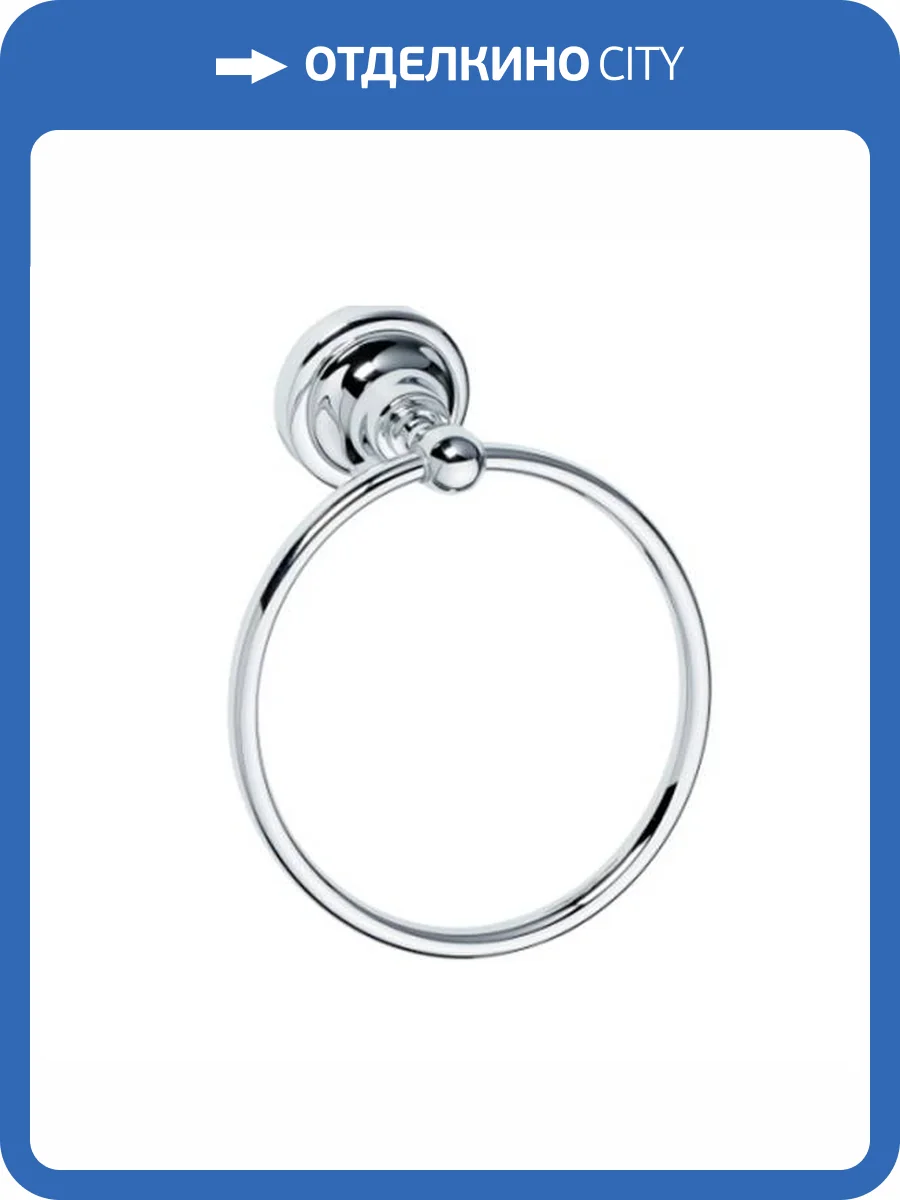 Полотенцедержатель Bemeta Retro 144304062 хром фото 3