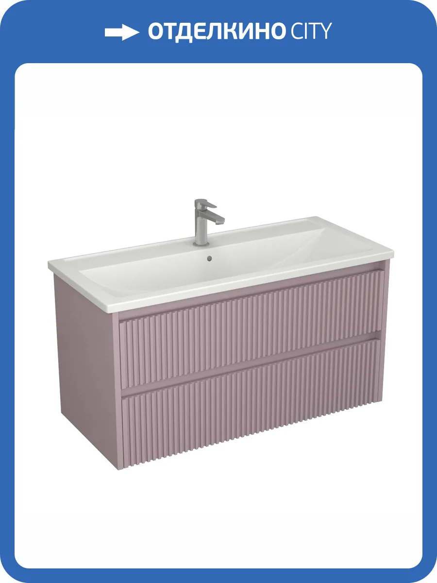 Тумба с раковиной Veneciana Alterno 100 510029 пудровый матовый фото 5