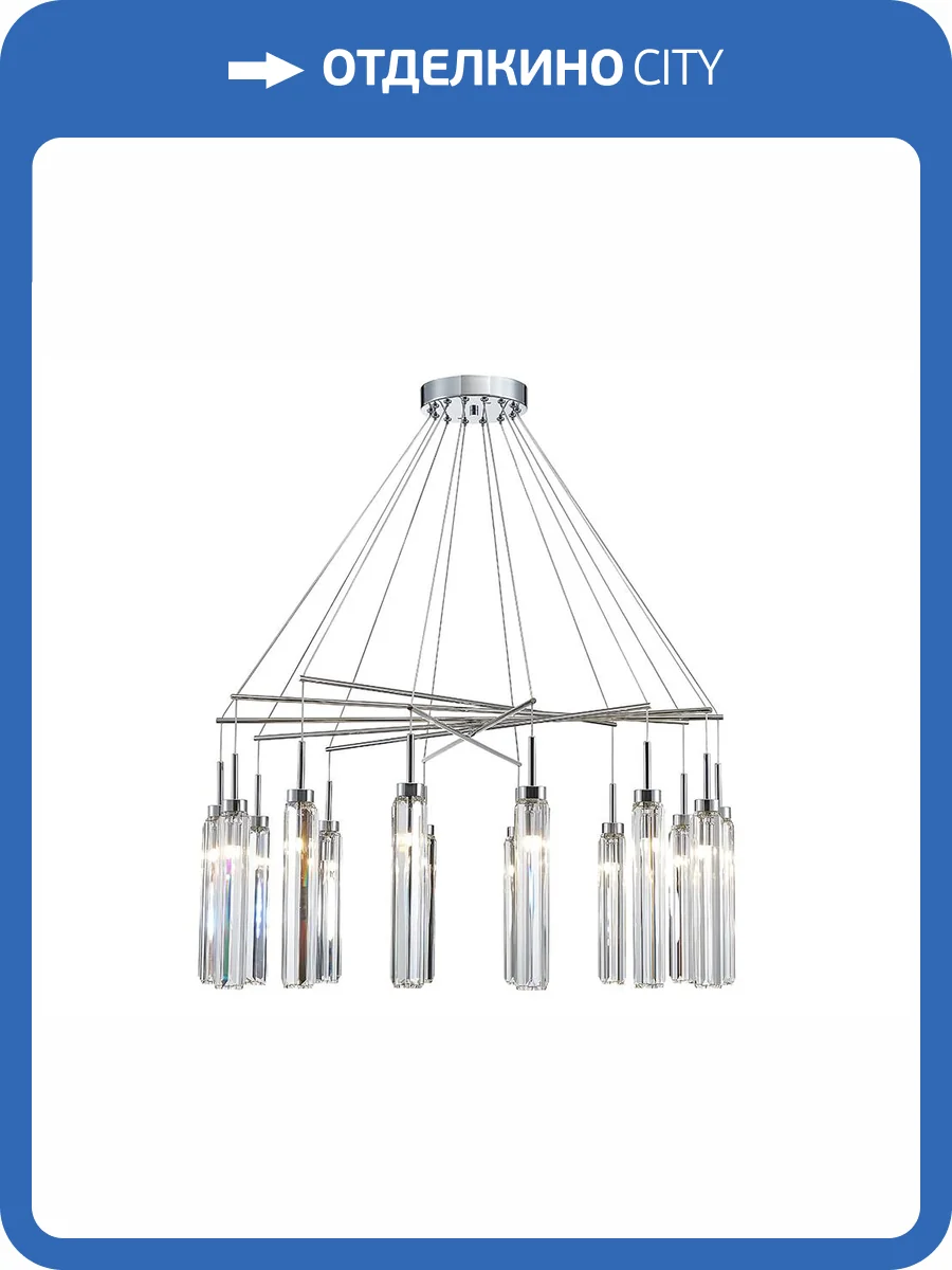 Подвесной светильник Newport 4520 4524+10/S chrome фото 2