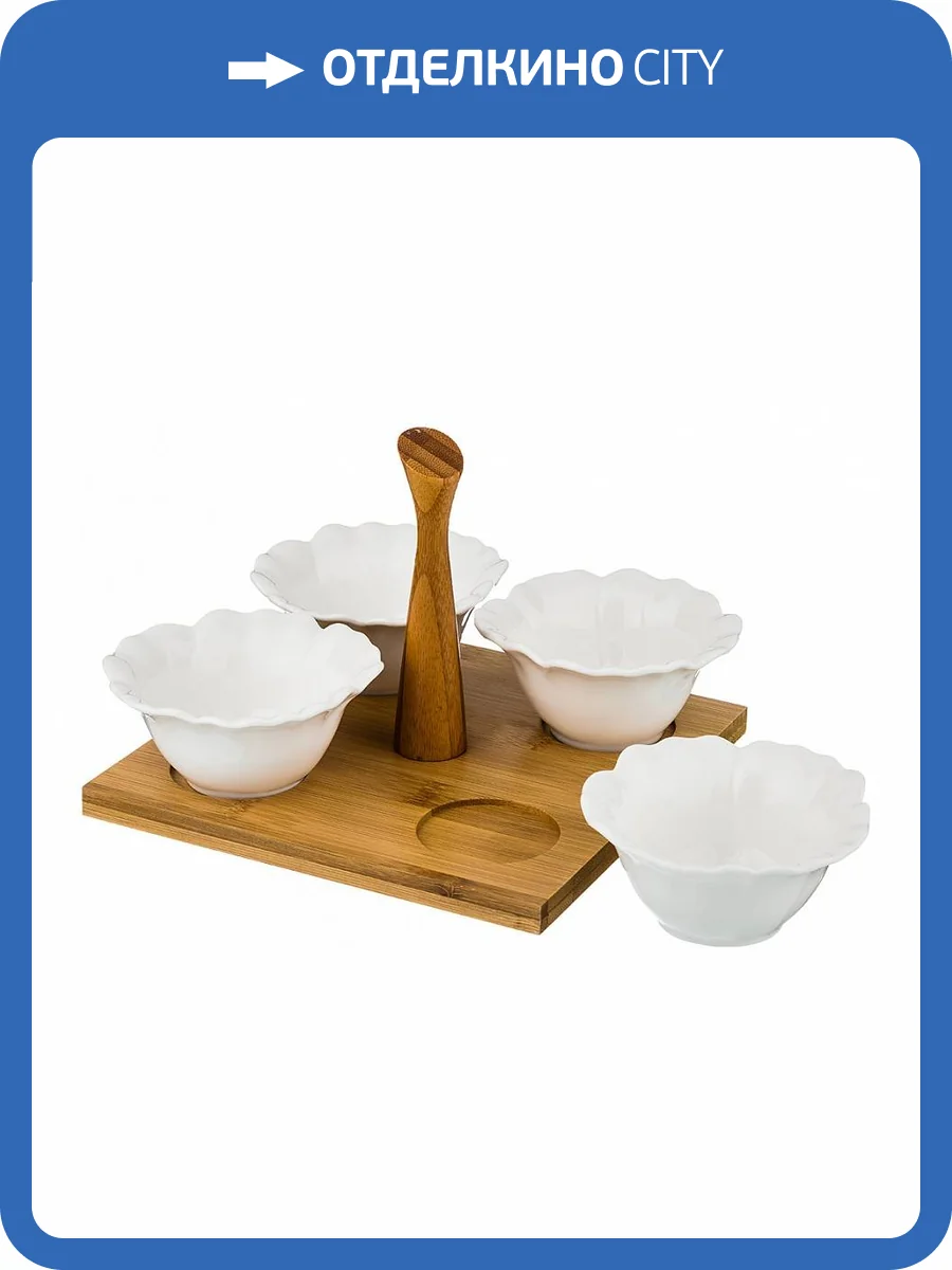 Менажница Lefard 474-040 Lefard 474 (21x5 см) фото 3