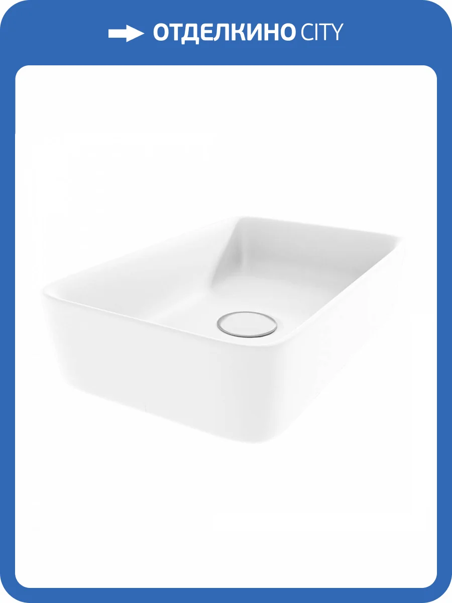 Раковина Maretti Umbria UM13NS03-740 белая фото 10