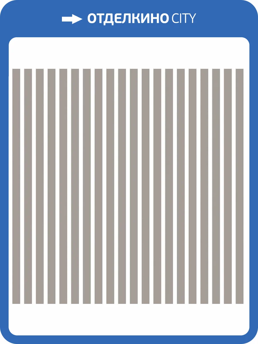 Обои флизелиновые Aura Smart Stripes Ii G67541 фото 2