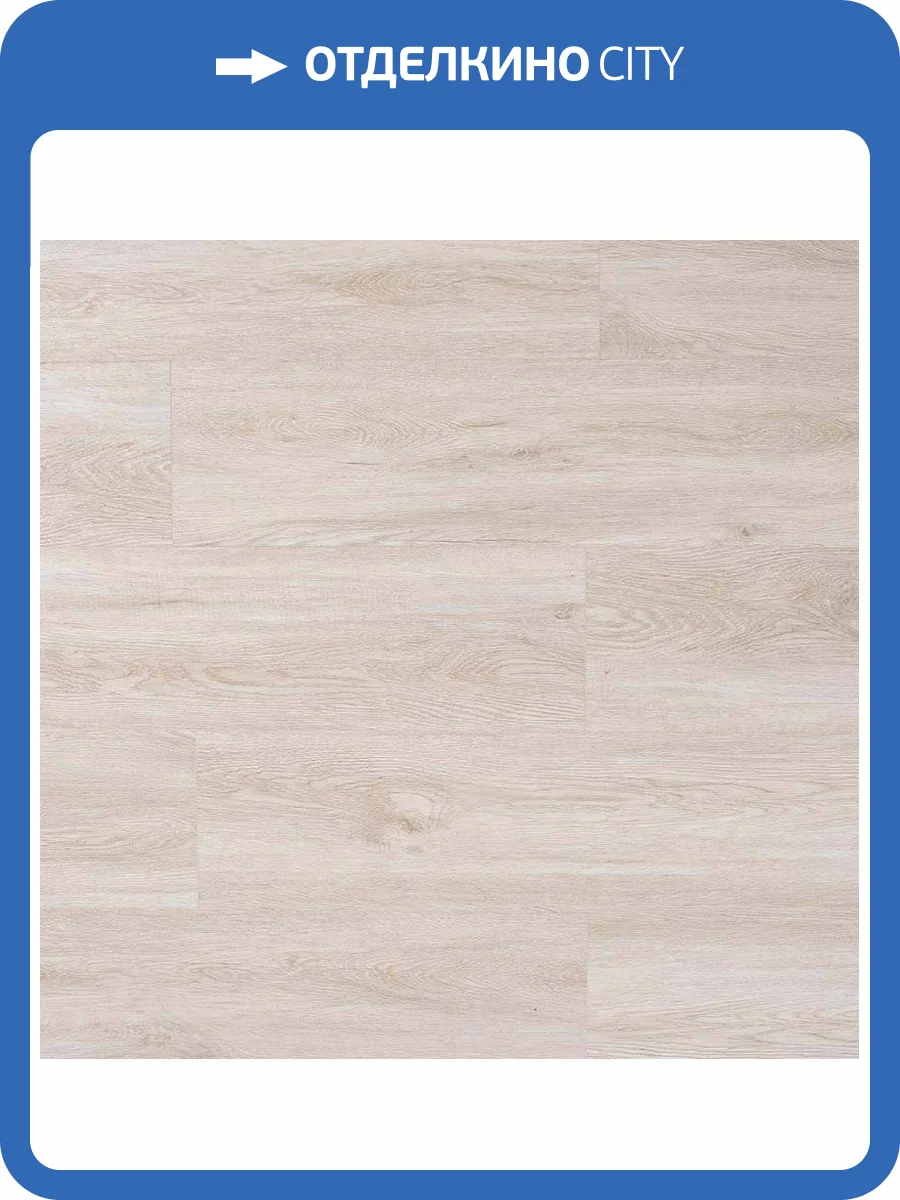 SPC Ламинат My Step Aqua 4/43 MSA43 Oder 1220x232 фото 2