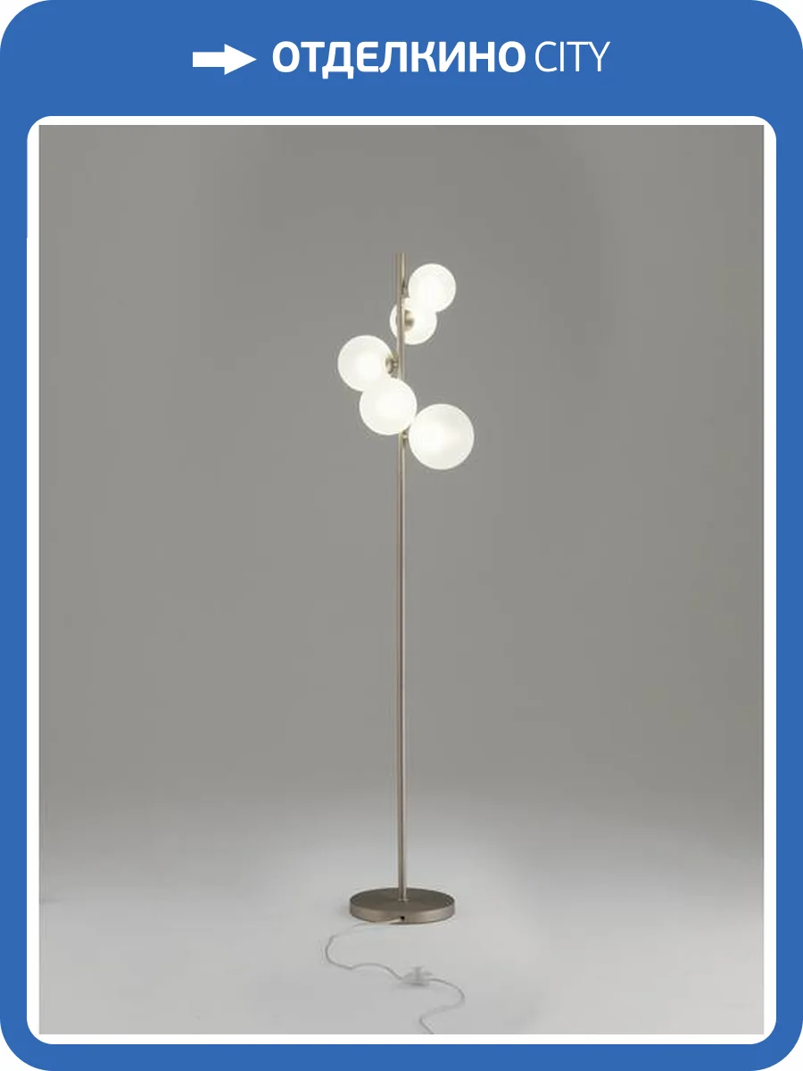 Торшер Moderli Renny V11470-5F фото 2