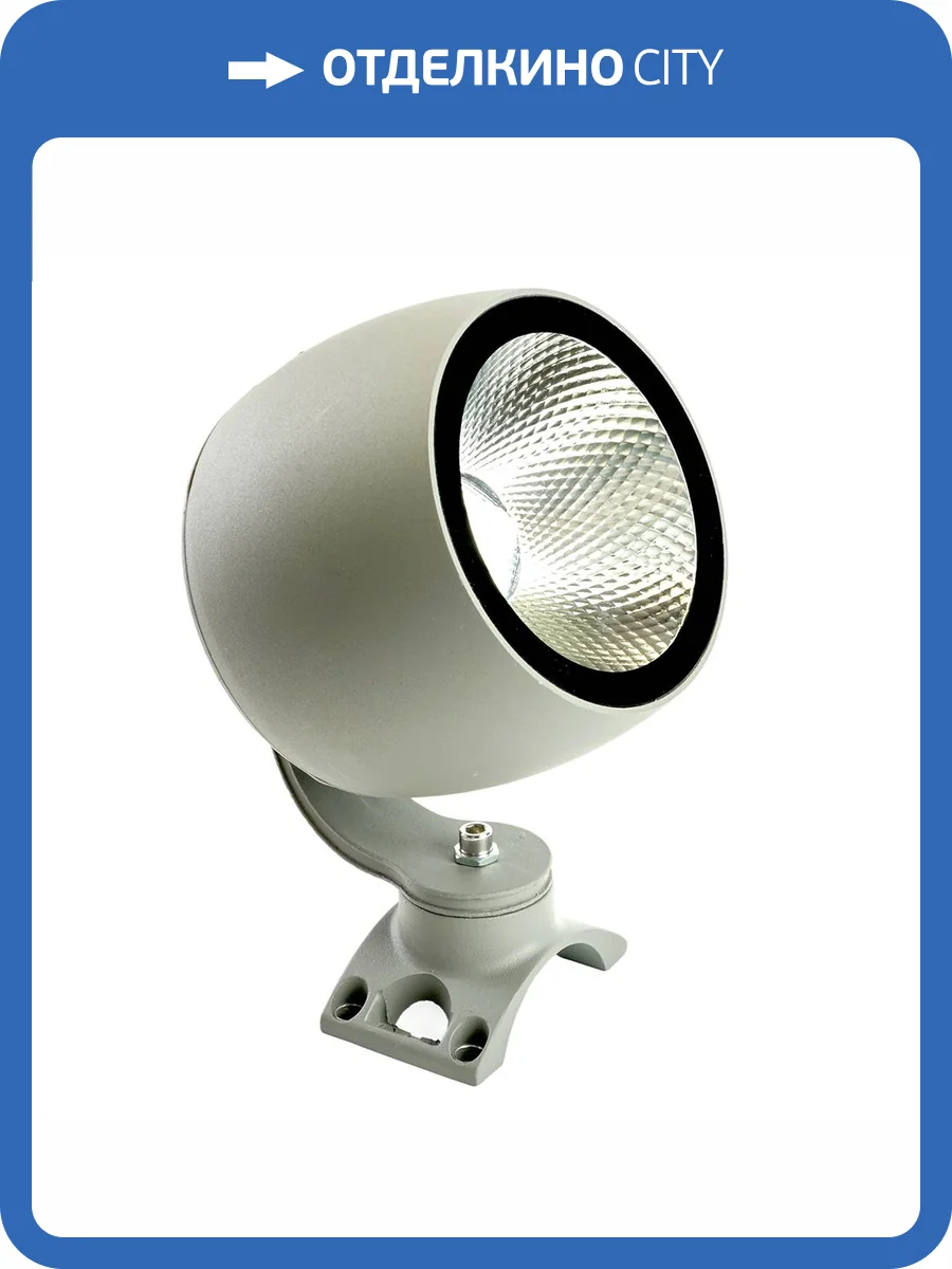 Светодиодный светильник ландшафтно-архитектурный Feron LL-601 51778 фото 21