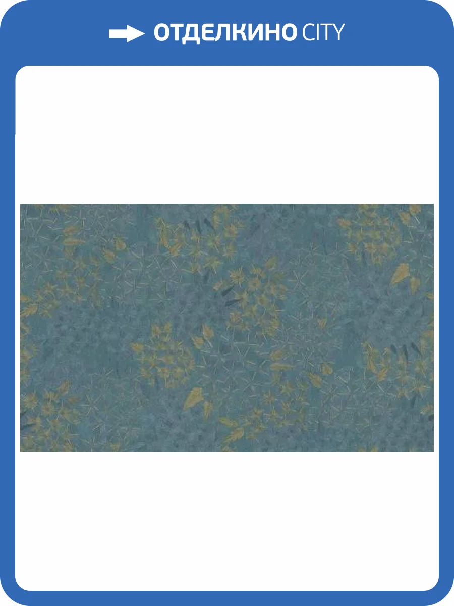 Обои Studio Italia Collection Miraviglia MV20011 фото 2