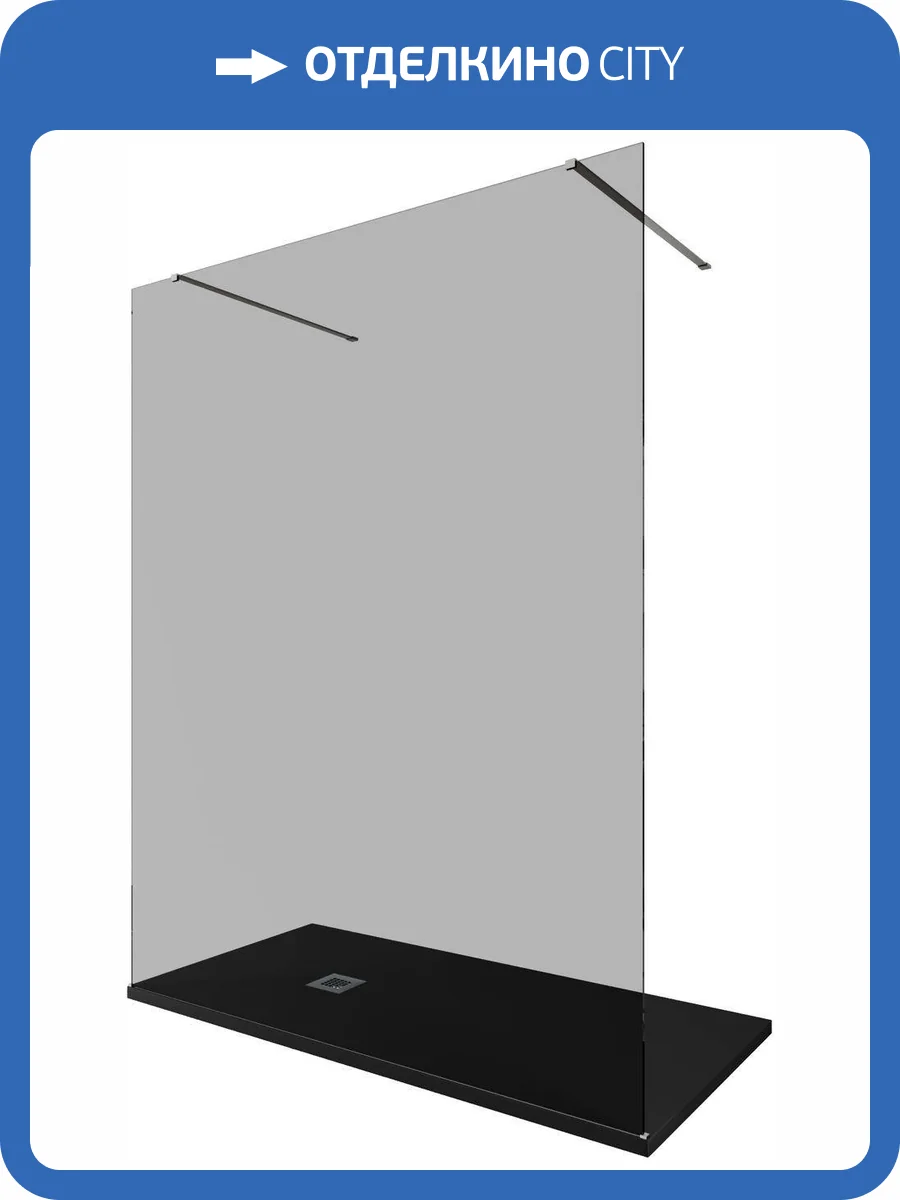 Душевая перегородка Allen Brau Infinity 3.21056.BA.T профиль серебро браш, стекло тонированное, 160x200 фото 5