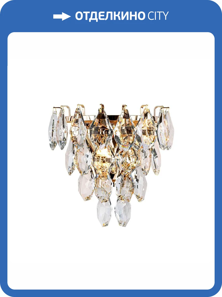 Настенный светильник Modelux ML.2363.03 GD фото 8