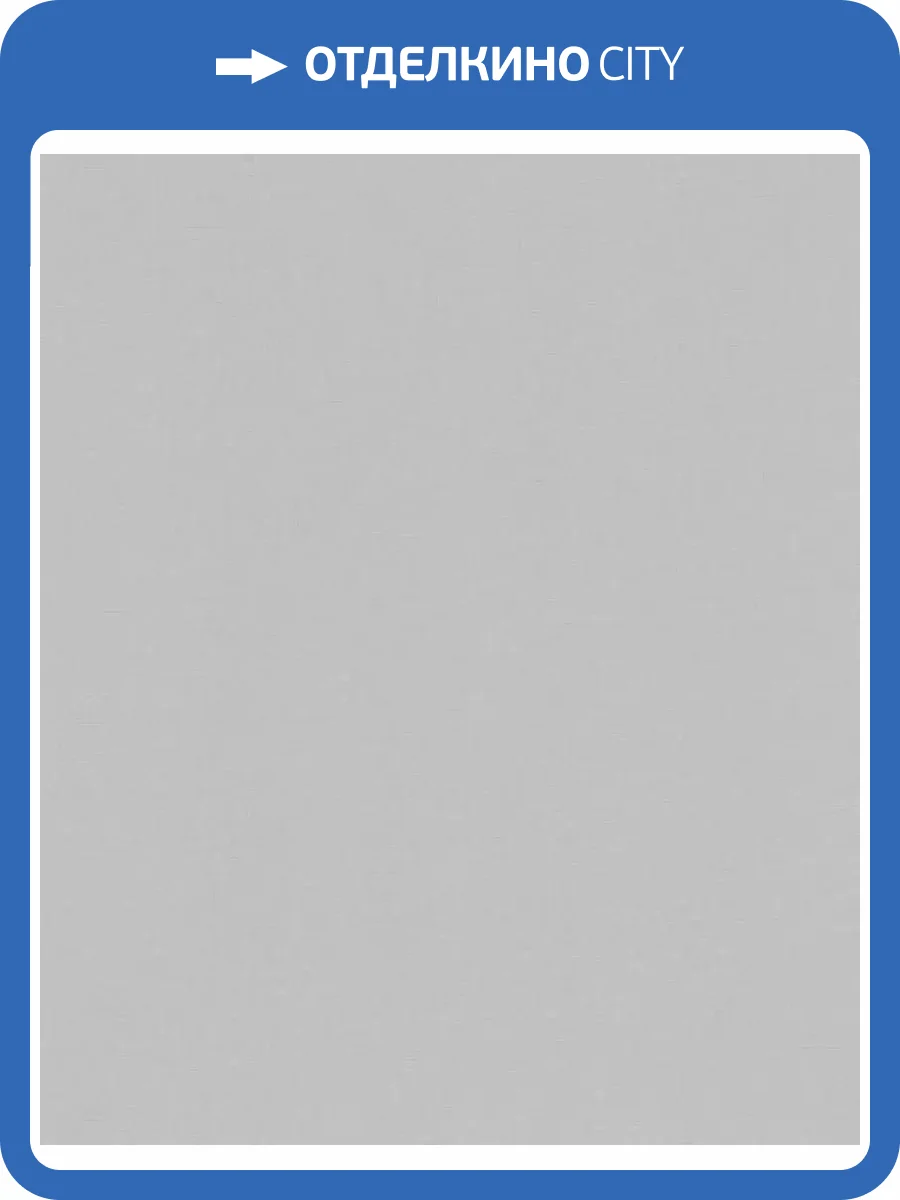 Обои Marburg Flora 82349 фото 2