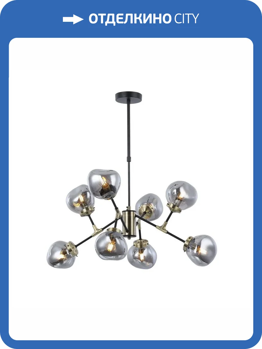 Потолочная люстра Omnilux Volano OML-95207-08 фото 2