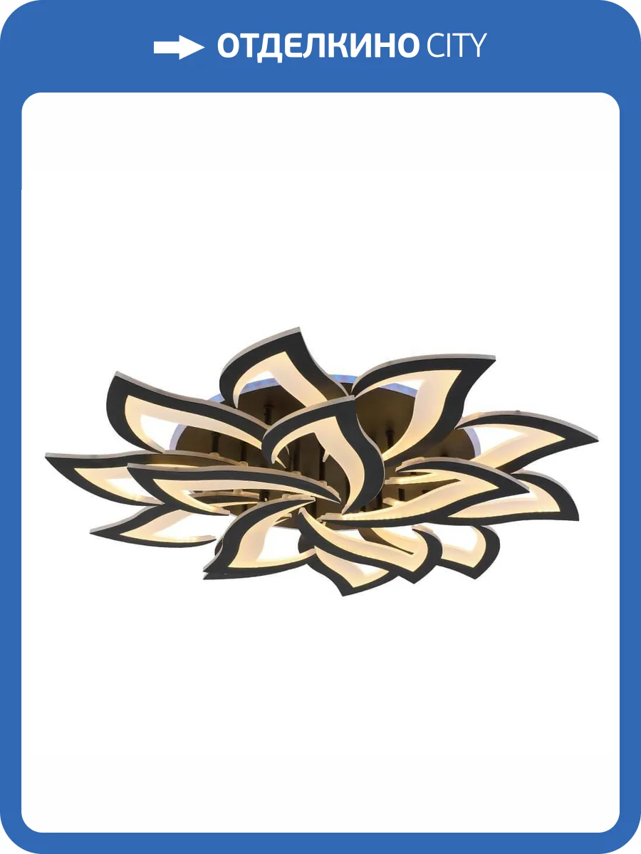 Потолочная люстра Profit Light 8028/10+5 GRP фото 3