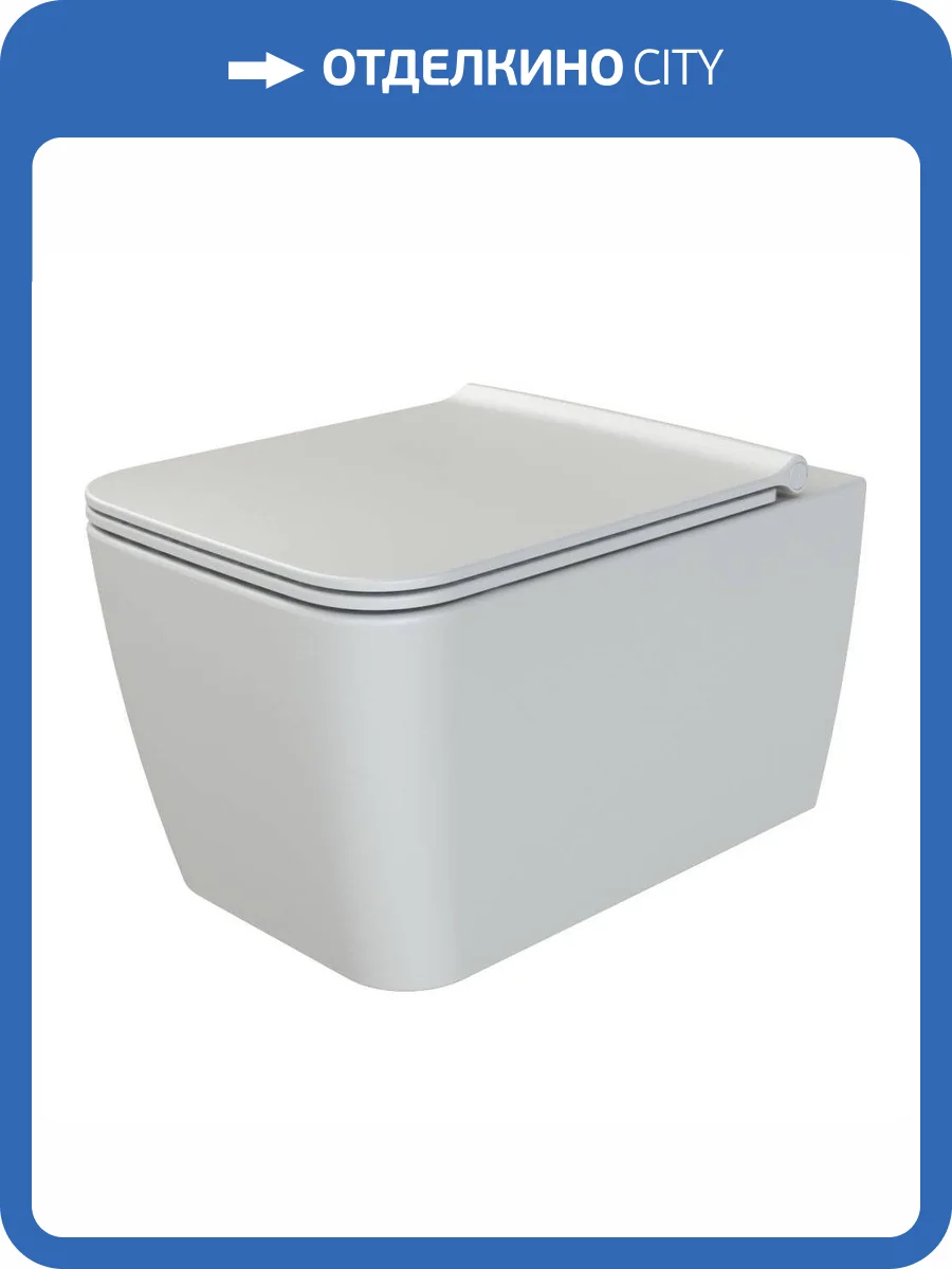 Унитаз подвесной Boheme Zen 967-WM белый матовый фото 3