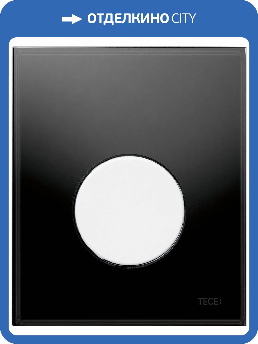 Кнопка смыва TECE Loop Urinal 9242654 черное стекло, кнопка белая фото 3