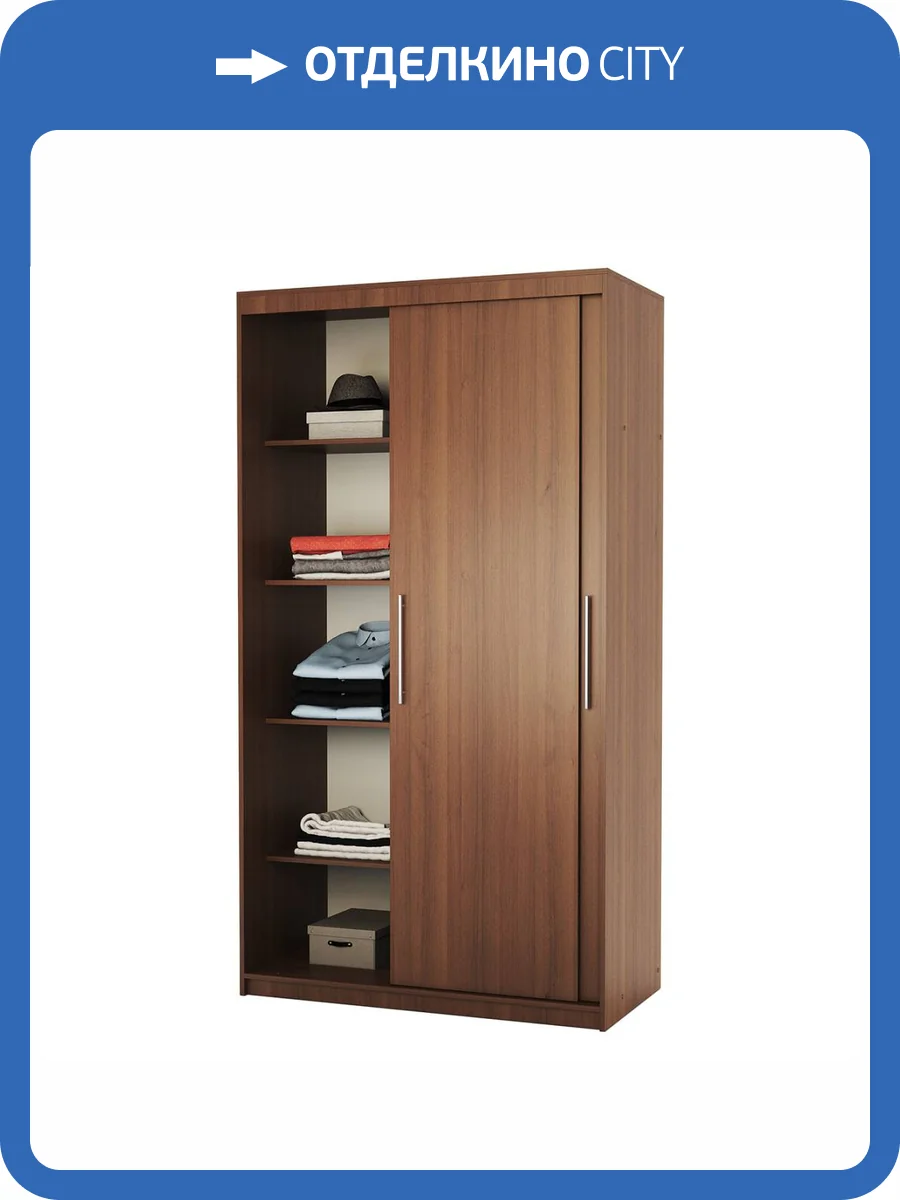 Шкаф-купе Шарм-Дизайн Уют 170523230, орех фото 5